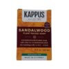 Kappus Sandalwood Soap Bar